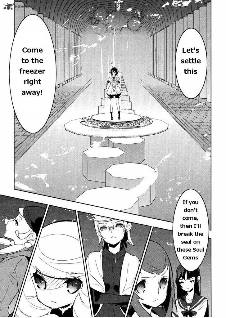 Magical Girl Kazumi Magica Chapter 17 Page 2
