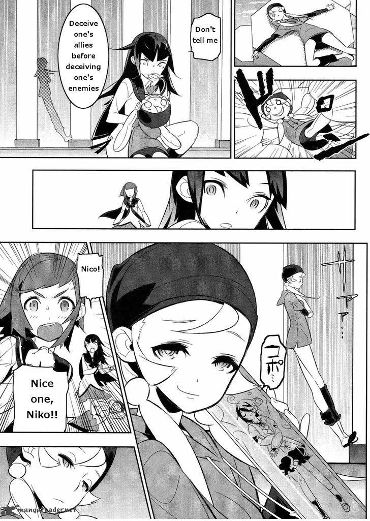 Magical Girl Kazumi Magica Chapter 17 Page 24