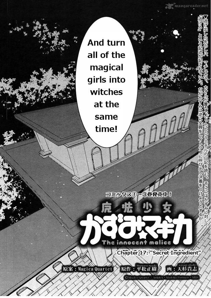 Magical Girl Kazumi Magica Chapter 17 Page 3