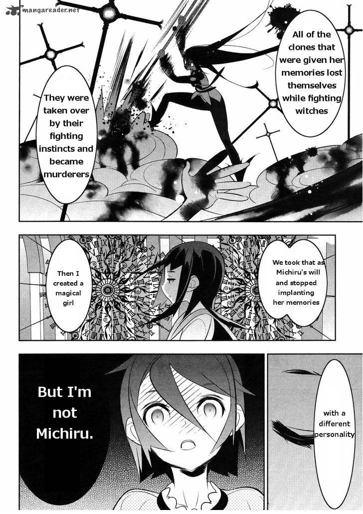 Magical Girl Kazumi Magica Chapter 17 Page 7