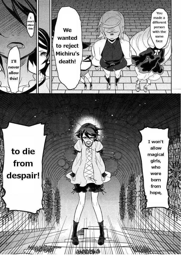 Magical Girl Kazumi Magica Chapter 17 Page 8