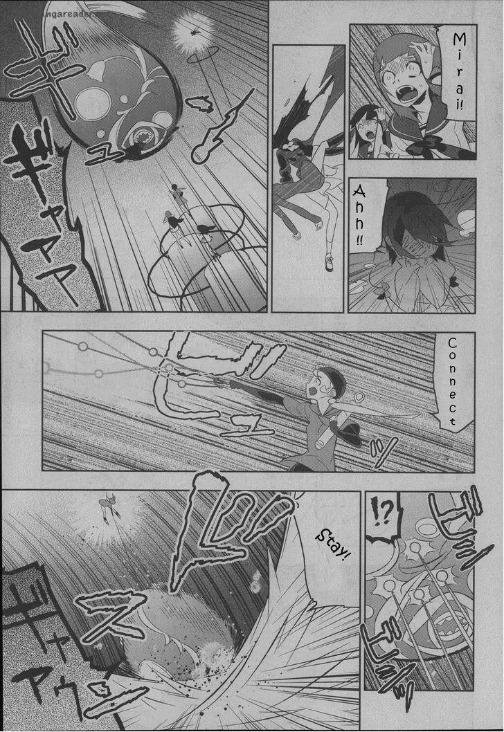 Magical Girl Kazumi Magica Chapter 18 Page 11