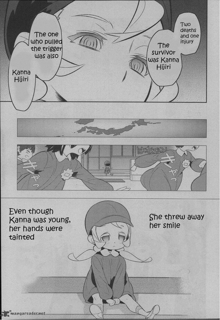 Magical Girl Kazumi Magica Chapter 18 Page 13