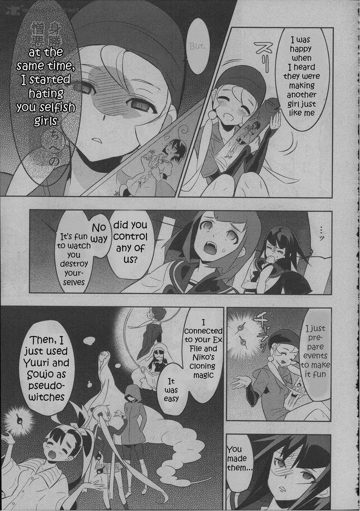 Magical Girl Kazumi Magica Chapter 18 Page 23