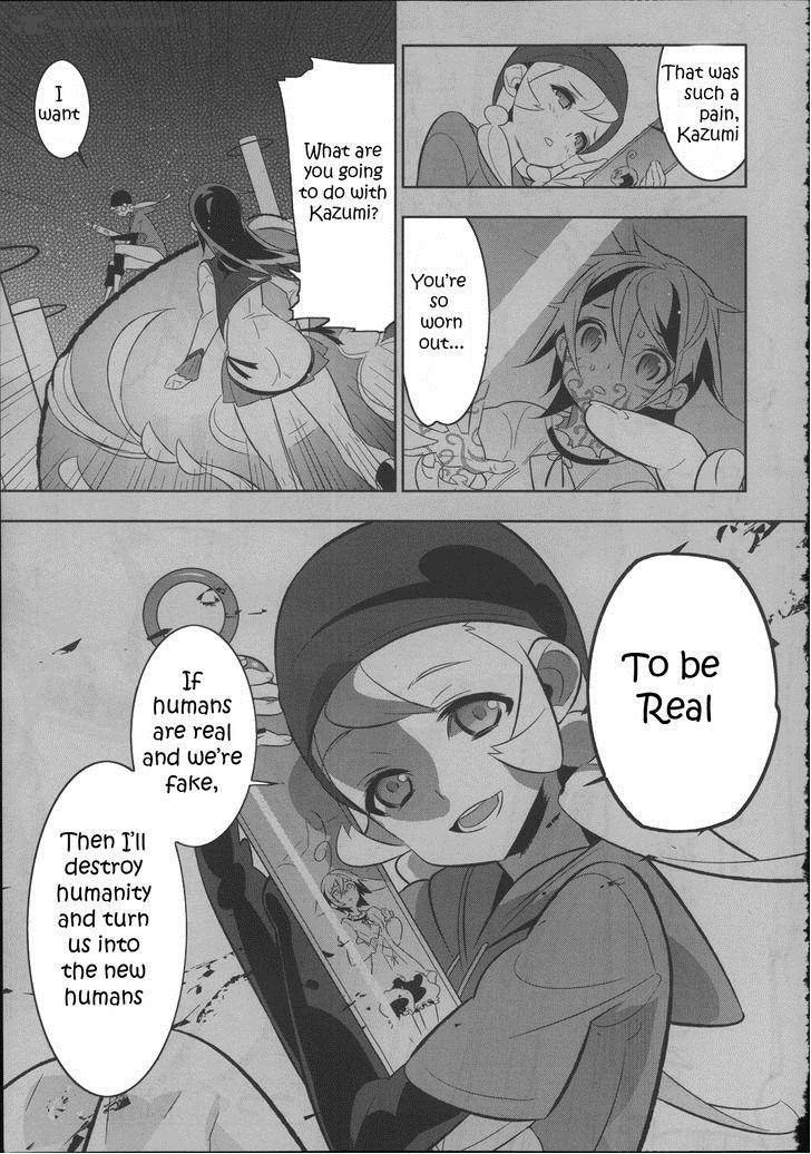 Magical Girl Kazumi Magica Chapter 18 Page 25