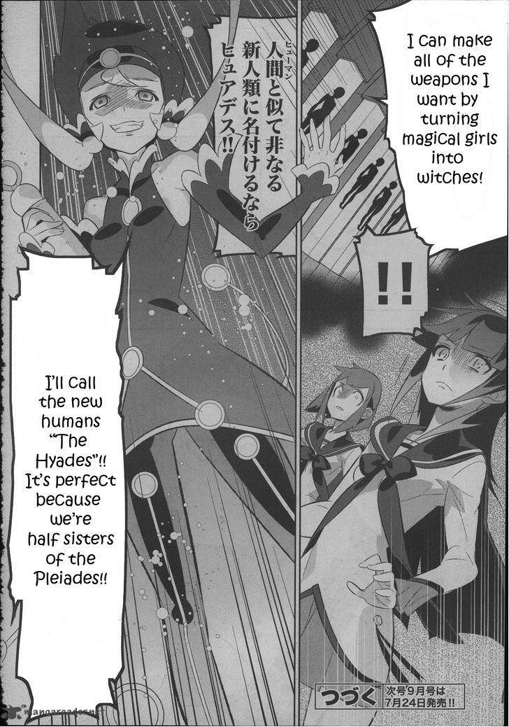 Magical Girl Kazumi Magica Chapter 18 Page 26