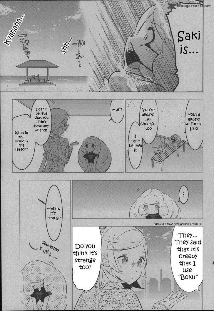 Magical Girl Kazumi Magica Chapter 18 Page 5