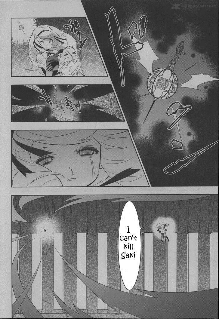 Magical Girl Kazumi Magica Chapter 18 Page 8