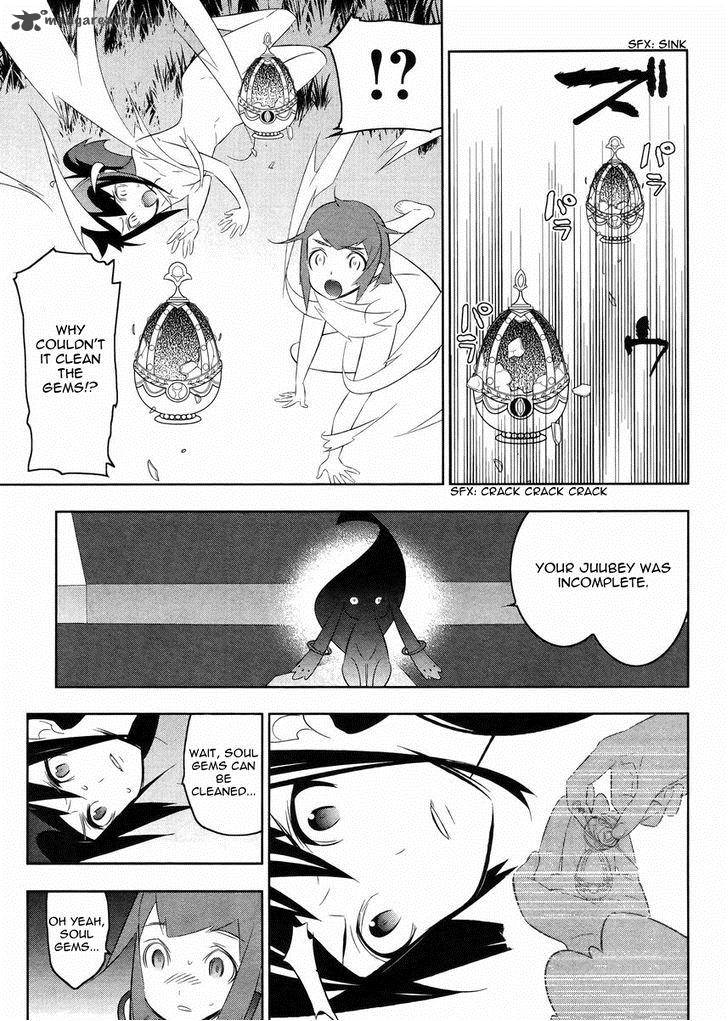 Magical Girl Kazumi Magica Chapter 19 Page 19