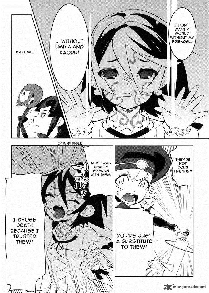 Magical Girl Kazumi Magica Chapter 19 Page 2