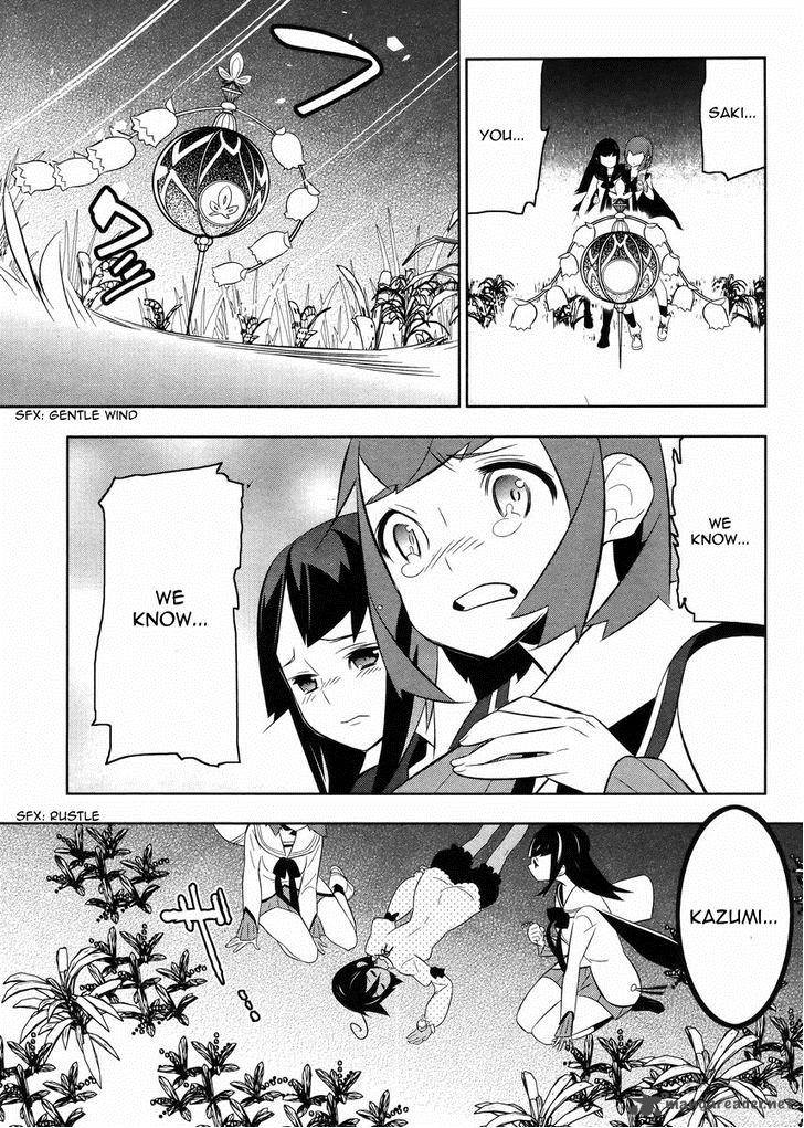 Magical Girl Kazumi Magica Chapter 19 Page 25