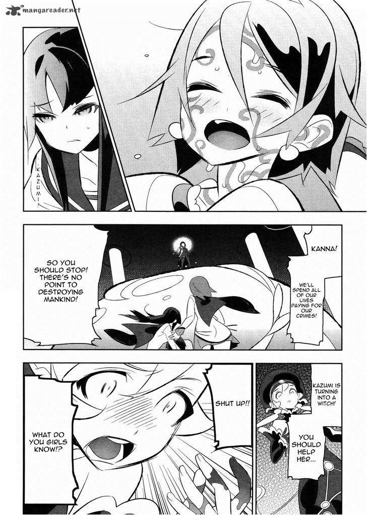 Magical Girl Kazumi Magica Chapter 19 Page 4