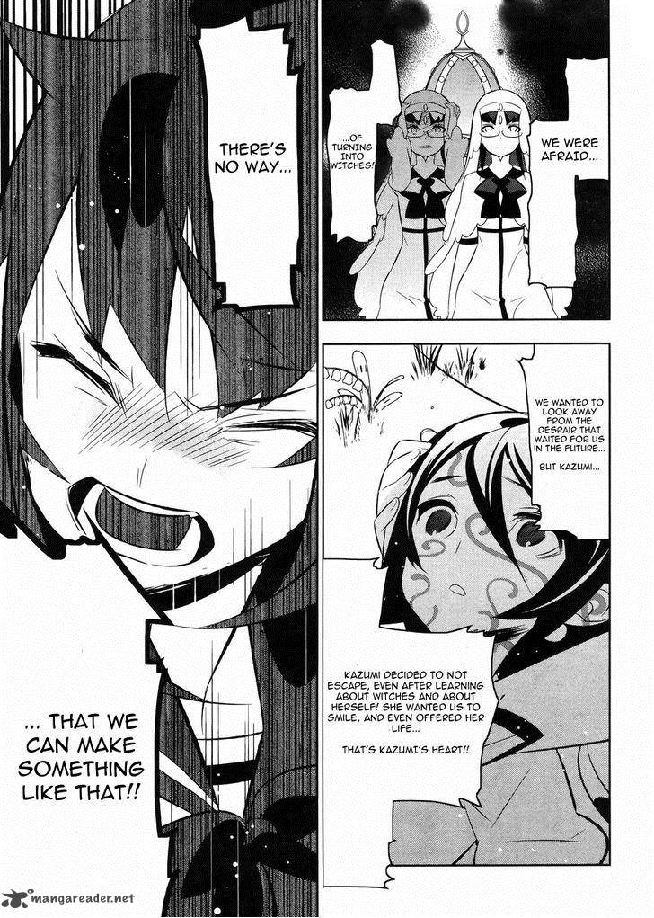 Magical Girl Kazumi Magica Chapter 19 Page 7