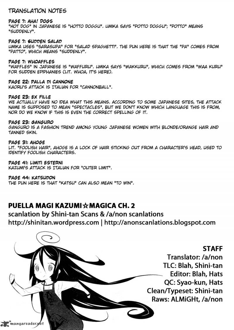 Magical Girl Kazumi Magica Chapter 2 Page 45