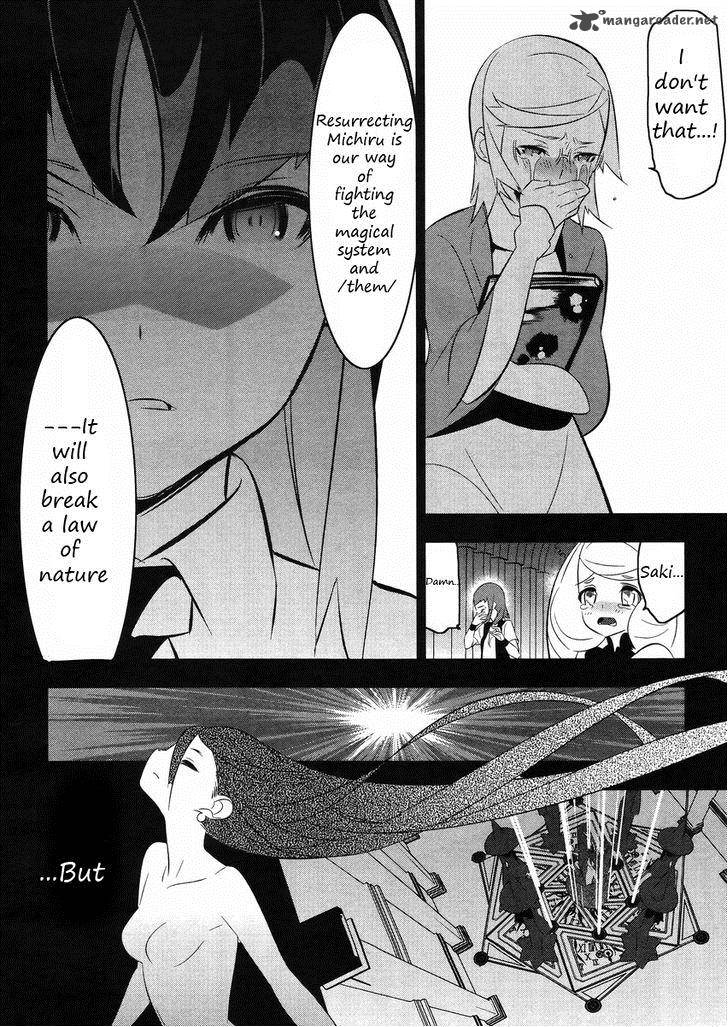 Magical Girl Kazumi Magica Chapter 20 Page 16