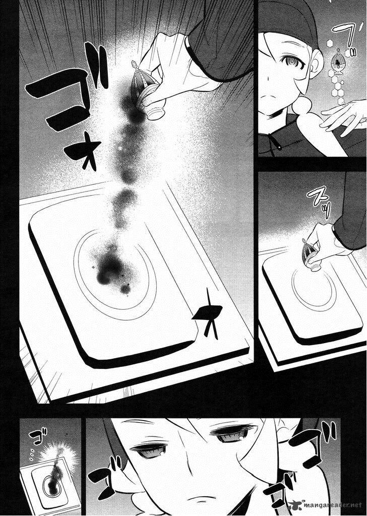 Magical Girl Kazumi Magica Chapter 21 Page 10