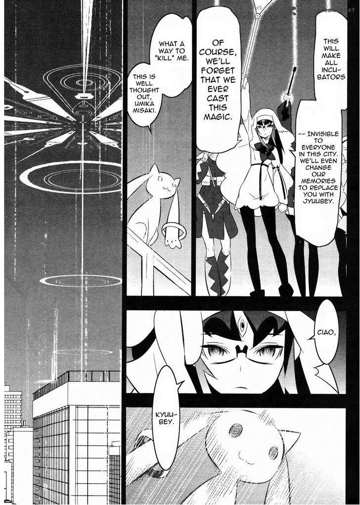 Magical Girl Kazumi Magica Chapter 21 Page 17