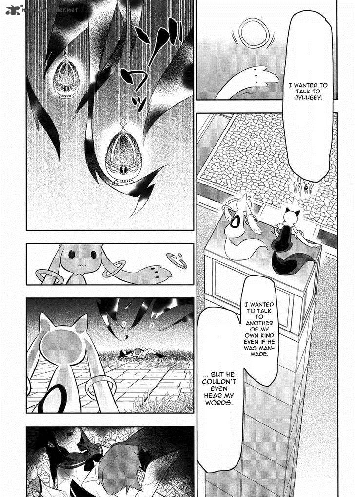 Magical Girl Kazumi Magica Chapter 21 Page 19