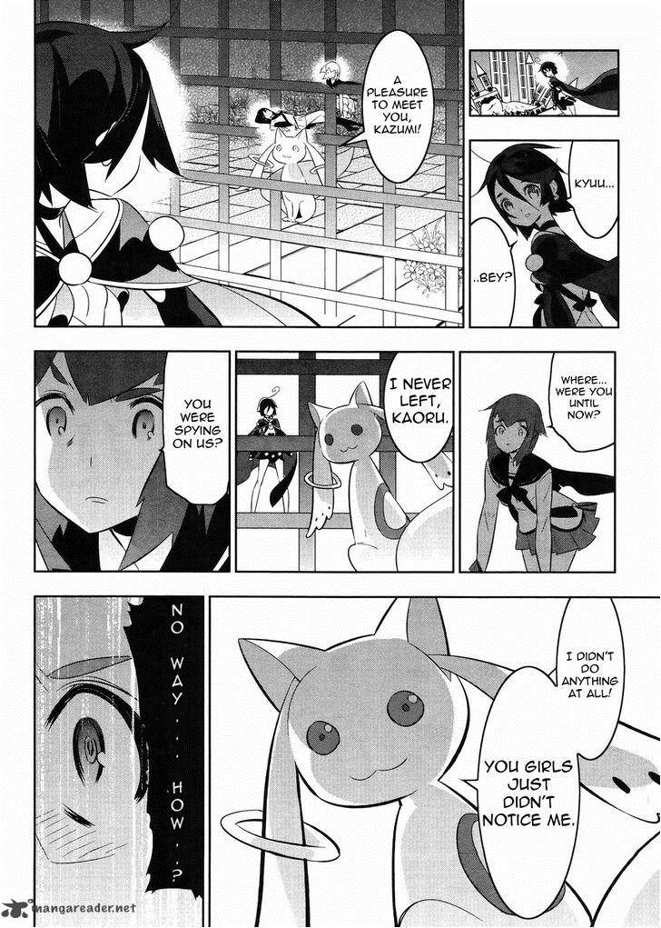 Magical Girl Kazumi Magica Chapter 21 Page 2
