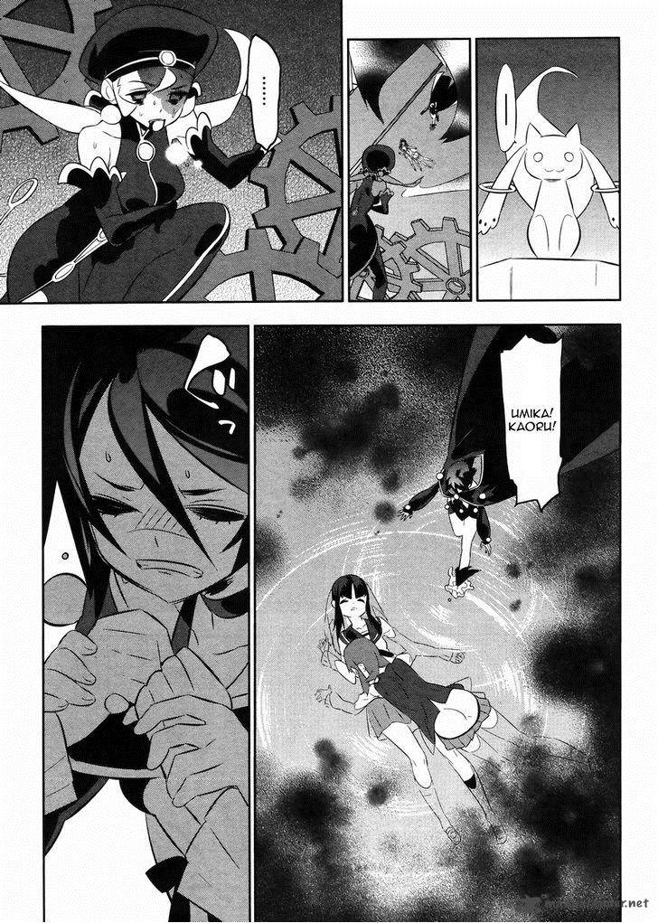 Magical Girl Kazumi Magica Chapter 21 Page 25