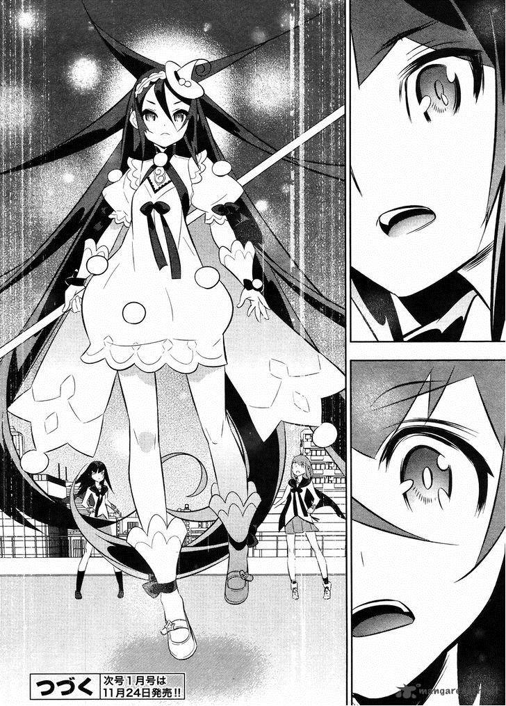 Magical Girl Kazumi Magica Chapter 22 Page 25