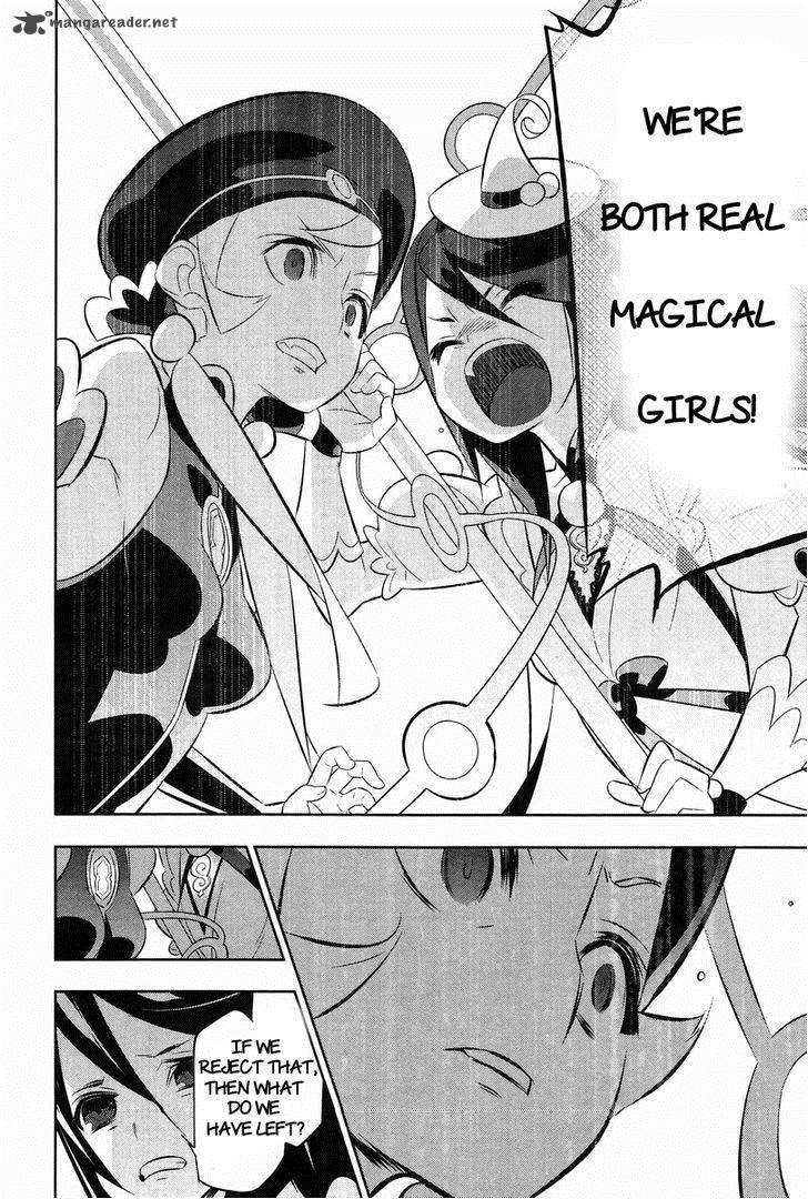 Magical Girl Kazumi Magica Chapter 23 Page 8