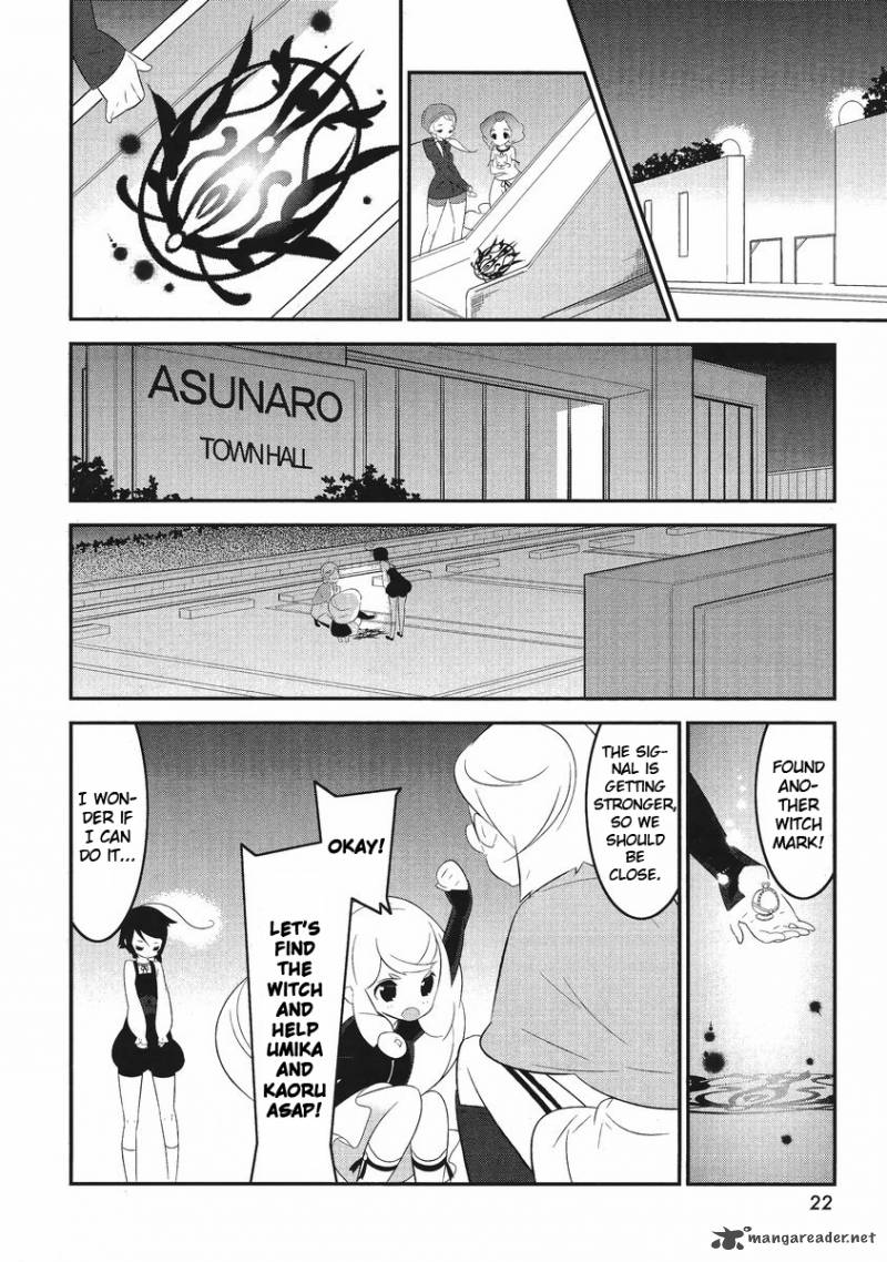 Magical Girl Kazumi Magica Chapter 3 Page 16