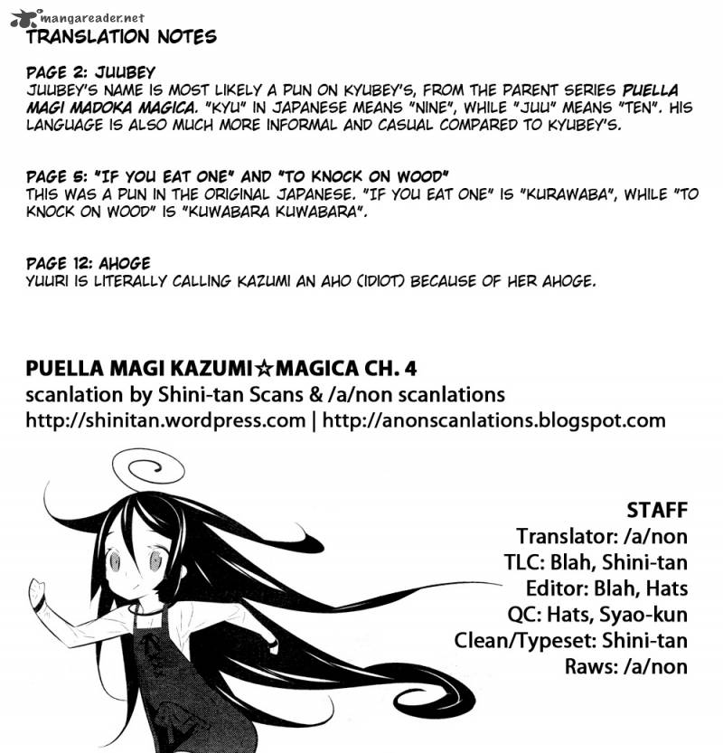 Magical Girl Kazumi Magica Chapter 4 Page 27