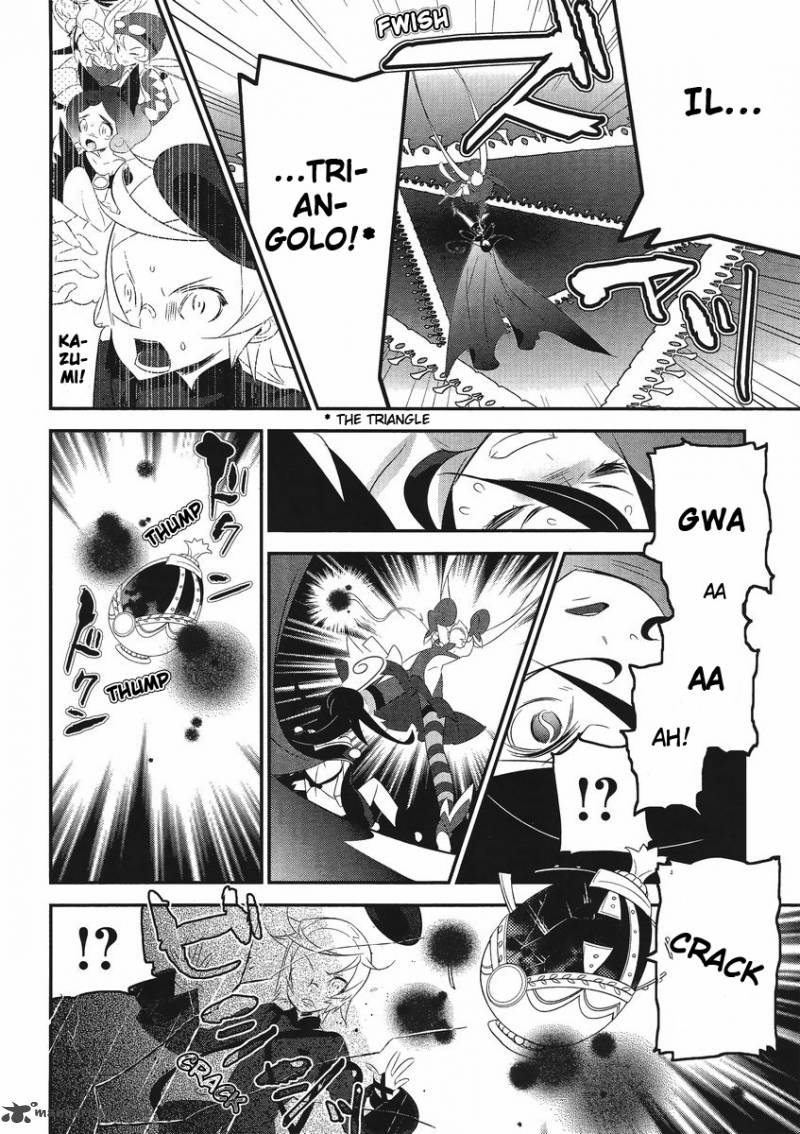 Magical Girl Kazumi Magica Chapter 5 Page 8