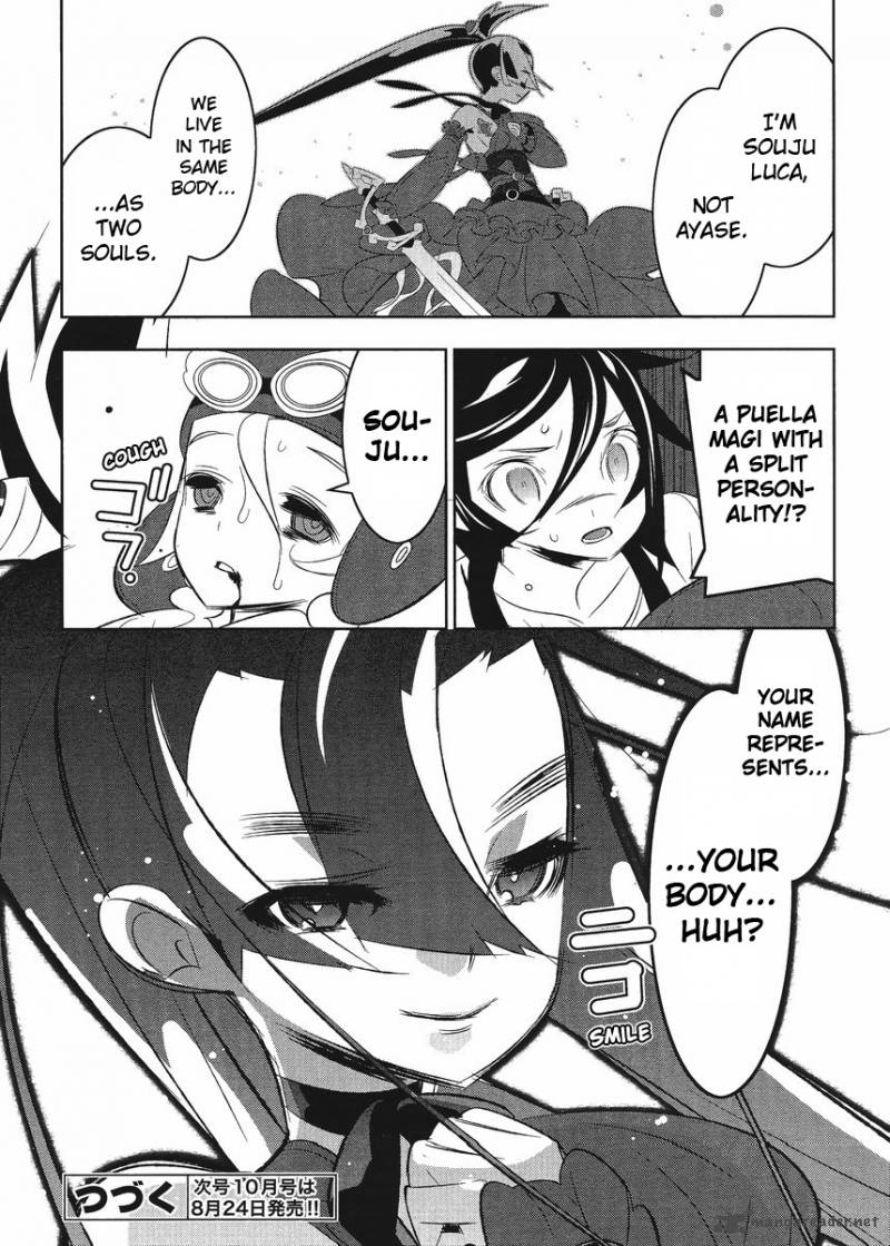Magical Girl Kazumi Magica Chapter 7 Page 26
