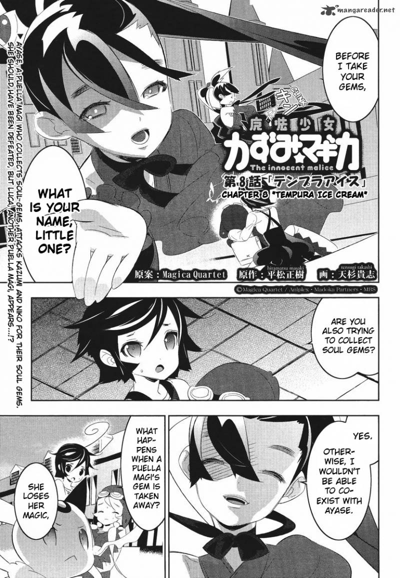 Magical Girl Kazumi Magica Chapter 8 Page 1