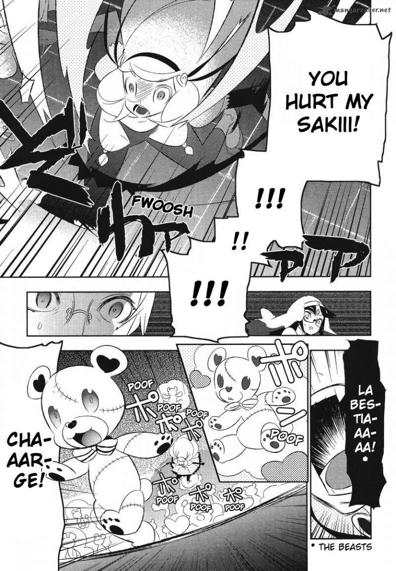 Magical Girl Kazumi Magica Chapter 9 Page 8