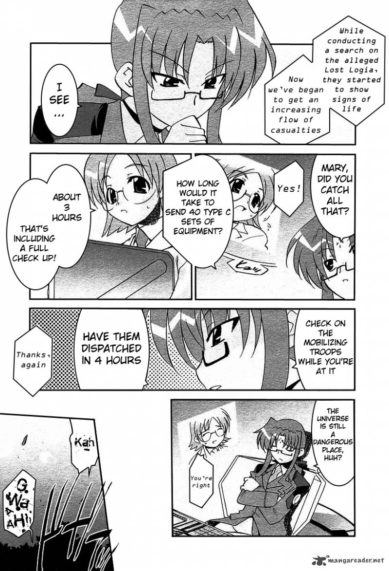 Magical Girl Lyrical Nanoha As Chapter 1 Page 10