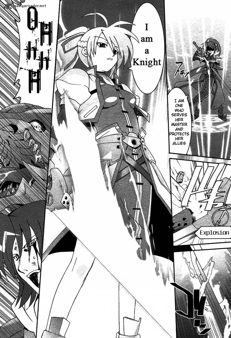 Magical Girl Lyrical Nanoha As Chapter 1 Page 13