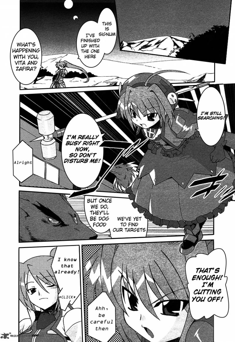 Magical Girl Lyrical Nanoha As Chapter 1 Page 16