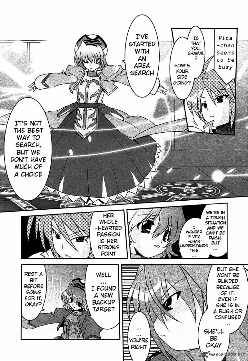 Magical Girl Lyrical Nanoha As Chapter 1 Page 17