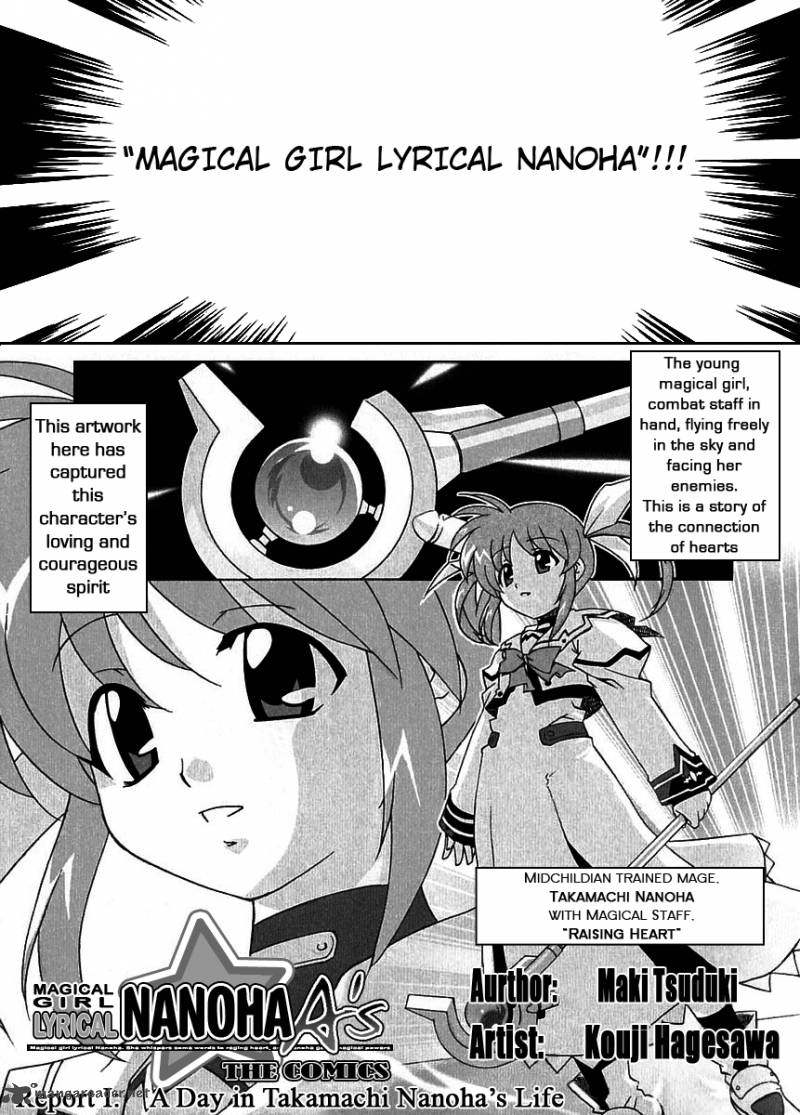 Magical Girl Lyrical Nanoha As Chapter 2 Page 2