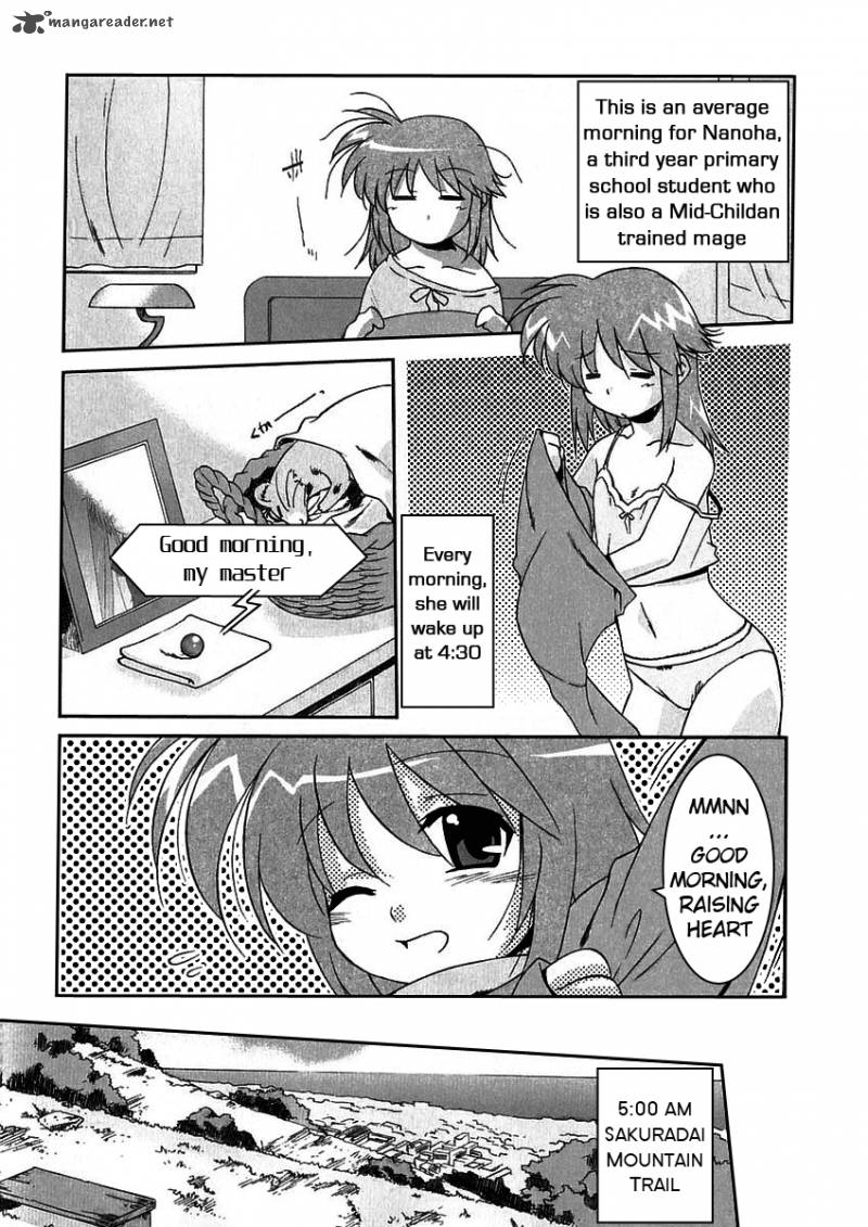 Magical Girl Lyrical Nanoha As Chapter 2 Page 3