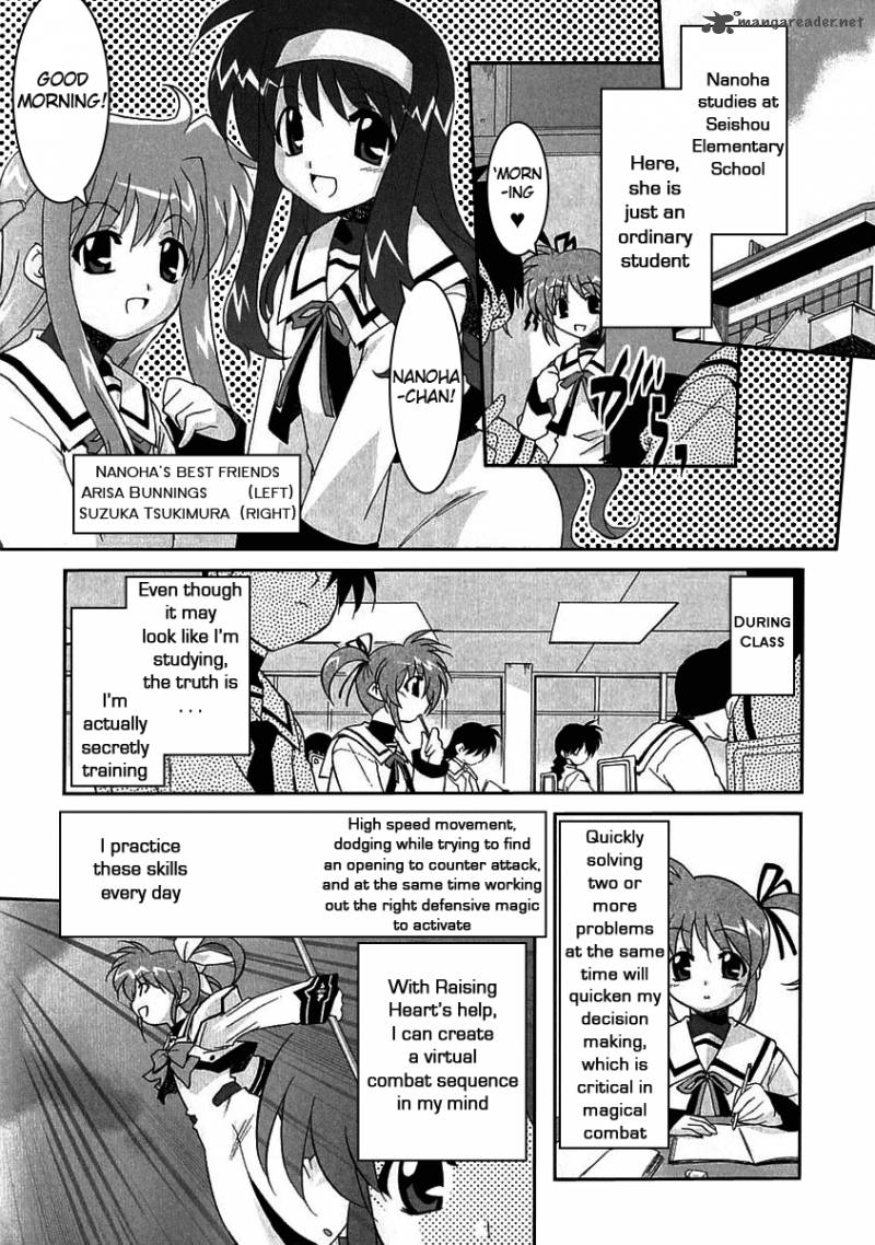 Magical Girl Lyrical Nanoha As Chapter 2 Page 7