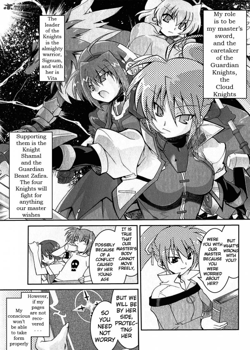 Magical Girl Lyrical Nanoha As Chapter 4 Page 7