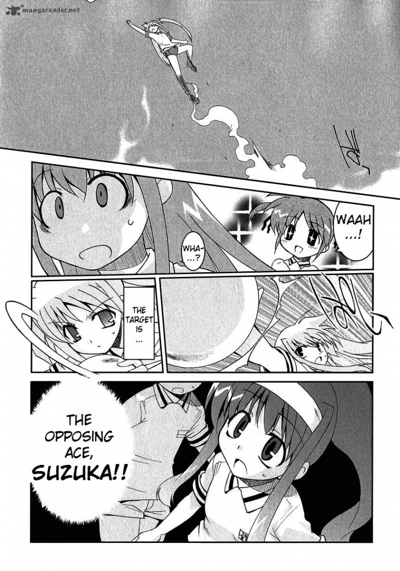 Magical Girl Lyrical Nanoha As Chapter 5 Page 14