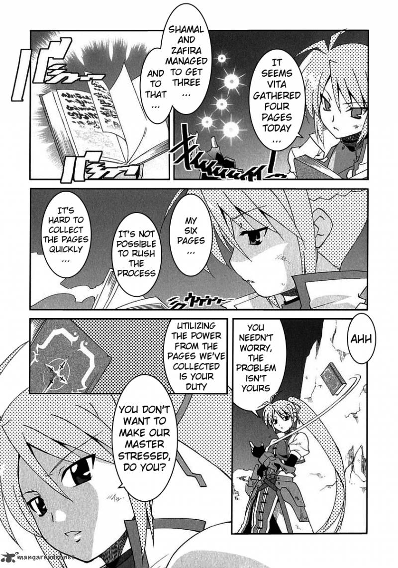 Magical Girl Lyrical Nanoha As Chapter 6 Page 14