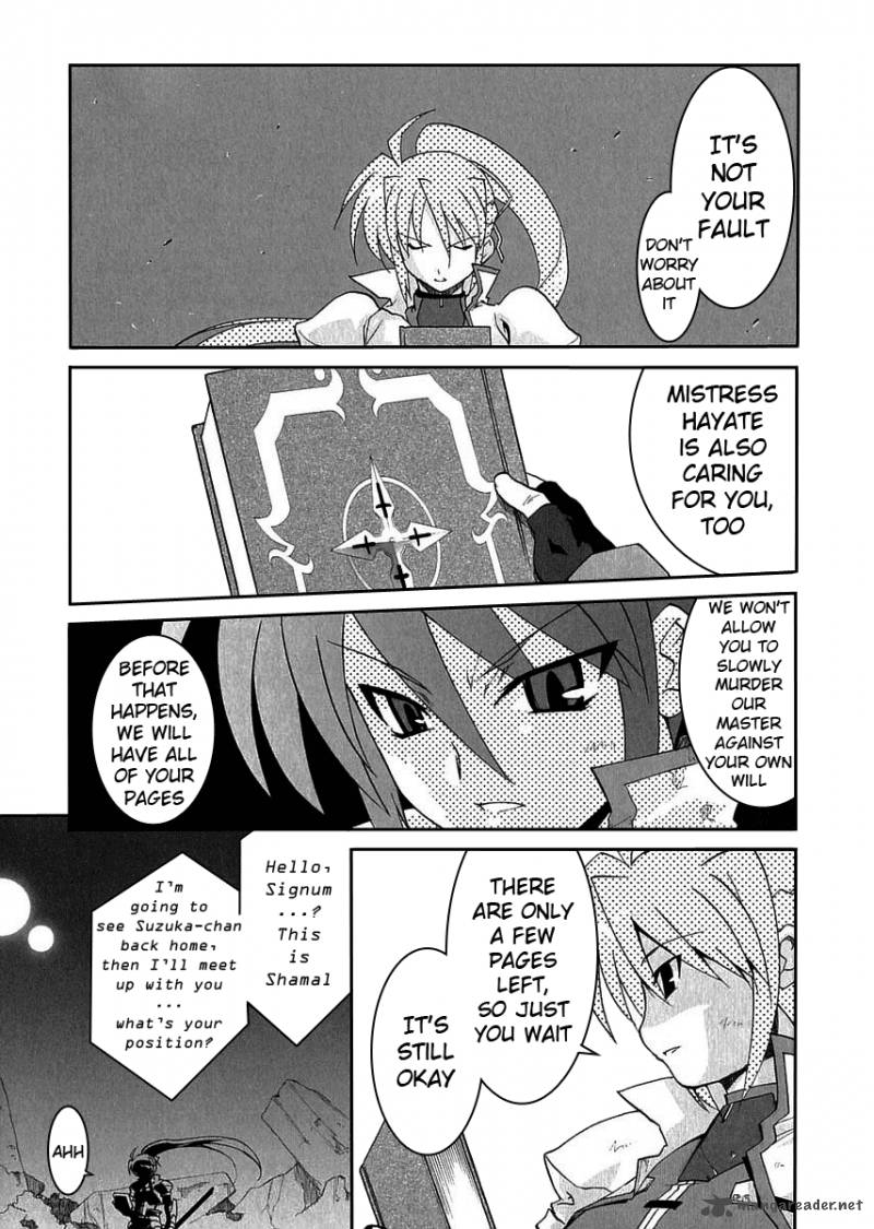 Magical Girl Lyrical Nanoha As Chapter 6 Page 15