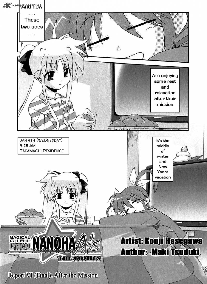 Magical Girl Lyrical Nanoha As Chapter 7 Page 4