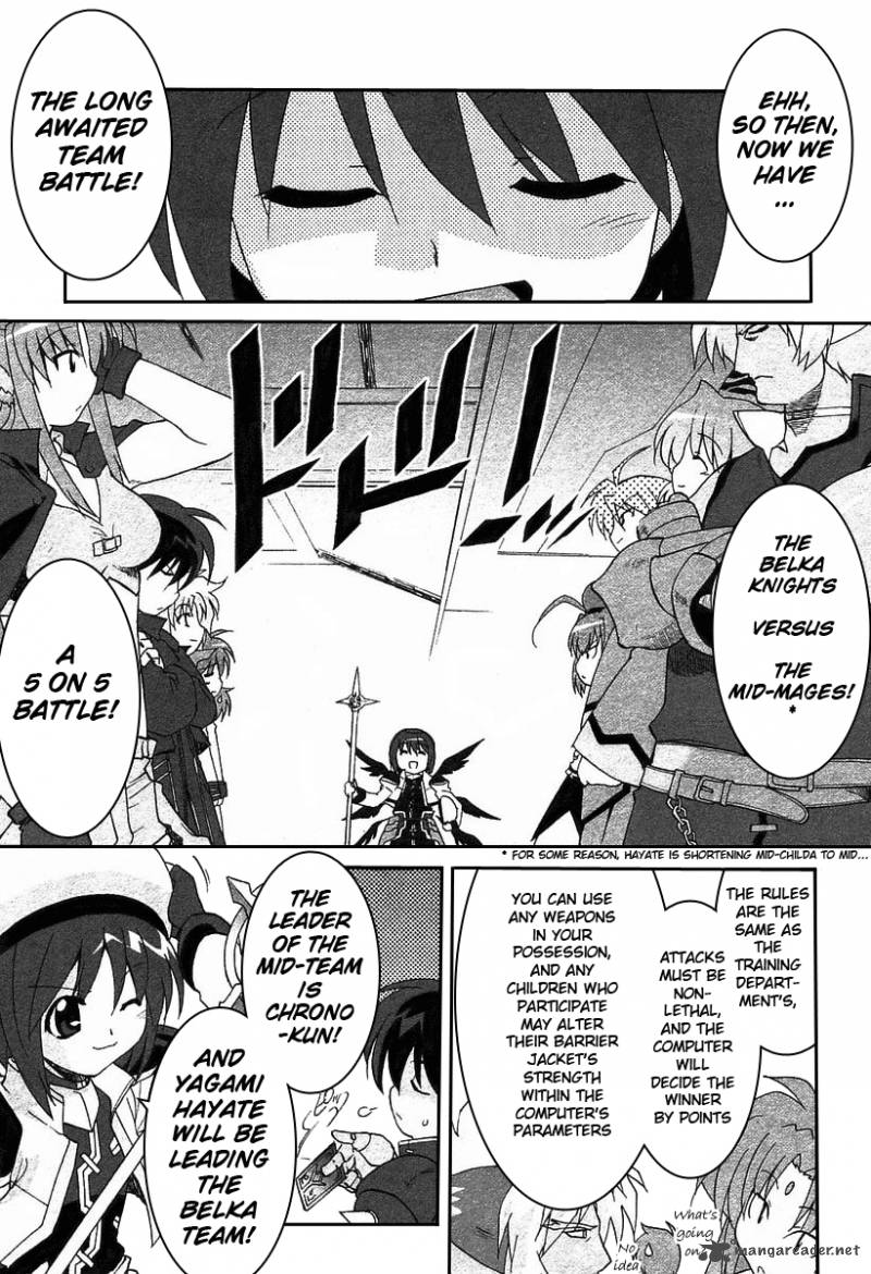 Magical Girl Lyrical Nanoha As Chapter 8 Page 16