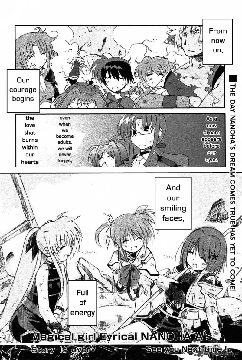 Magical Girl Lyrical Nanoha As Chapter 8 Page 21