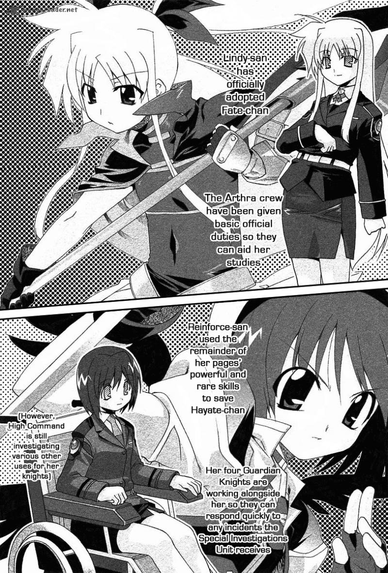 Magical Girl Lyrical Nanoha As Chapter 8 Page 5