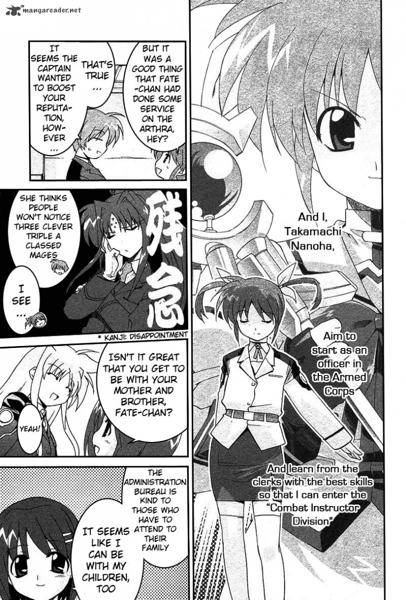 Magical Girl Lyrical Nanoha As Chapter 8 Page 6