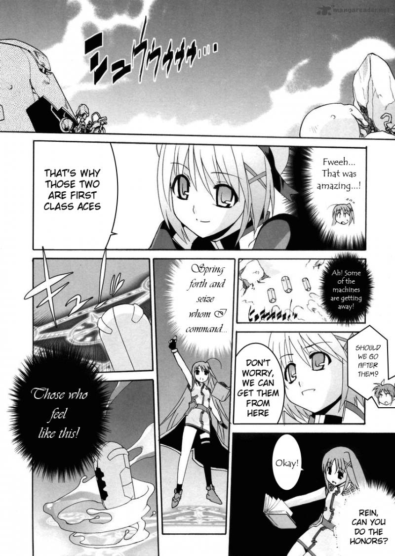 Magical Girl Lyrical Nanoha Strikers Chapter 1 Page 23