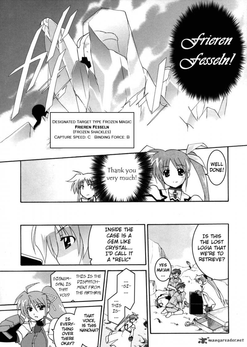 Magical Girl Lyrical Nanoha Strikers Chapter 1 Page 24